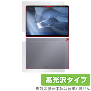 CHUWI Hi10 MAX \ w tB OverLay Brilliant for c[EFC ^ubg \ʁEwʃZbg w䂪ɂ wh~ 