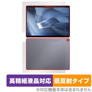 CHUWI Hi10 MAX \ w tB OverLay Plus Lite for c[EFC ^ubg \ʁEwʃZbg ׉t A`OA wh~