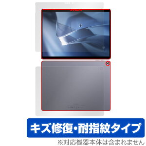 CHUWI Hi10 MAX \ w tB OverLay Magic for c[EFC ^ubg \ʁEwʃZbg C ώw wh~ R[eBO
