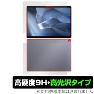 CHUWI Hi10 MAX \ w tB OverLay 9H Brilliant for c[EFC ^ubg \ʁEwʃZbg 9H dx  