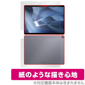 CHUWI Hi10 MAX \ w tB OverLay Paper for c[EFC ^ubg \ʁEwʃZbg  ̂悤ȕ`Sn