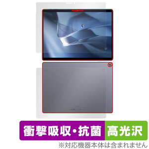 CHUWI Hi10 MAX \ w tB OverLay Absorber  for c[EFC ^ubg Zbg Ռz R