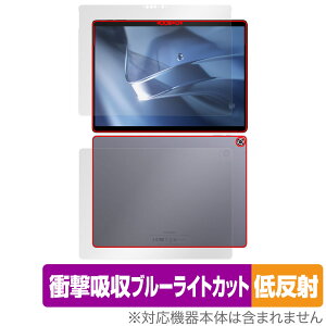 CHUWI Hi10 MAX \ w tB OverLay Absorber ᔽ for c[EFC ^ubg Zbg Ռz u[CgJbg R