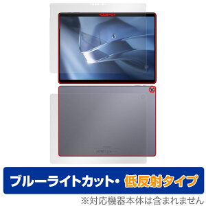 CHUWI Hi10 MAX \ w tB OverLay Eye Protector ᔽ for c[EFC ^ubg Zbg u[CgJbg ˖h~
