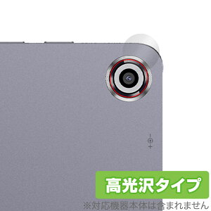 CHUWI Hi10 MAX JYp ی tB OverLay Brilliant for c[EFC ^ubg w䂪ɂ wh~ 