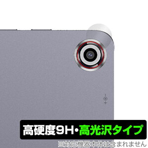 CHUWI Hi10 MAX JYp ی tB OverLay 9H Brilliant for c[EFC ^ubg 9H dx  