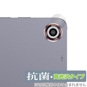 CHUWI Hi10 MAX JYp ی tB OverLay R Brilliant for c[EFC ^ubg Hydro Ag+ R RECX 