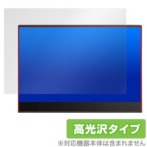 ThinkVision M14t Gen 2 ی tB OverLay Brilliant for VNrW tی w䂪ɂ wh~ 