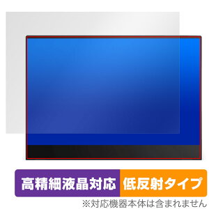 ThinkVision M14t Gen 2 �ی� �t�B���� OverLay Plus Lite for �V���N�r�W���� �t���ی� �����׉t���Ή� �A���`�O���A �w��h�~