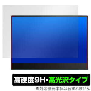 ThinkVision M14t Gen 2 ی tB OverLay 9H Brilliant for VNrW 9H dx  