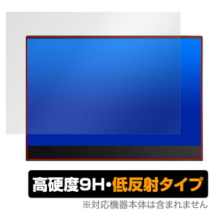 ThinkVision M14t Gen 2 ی tB OverLay 9H Plus for VNrW 9H dx A`OA ˖h~