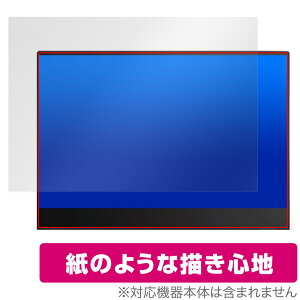 ThinkVision M14t Gen 2 ی tB OverLay Paper for VNrW  ̂悤ȕ`Sn