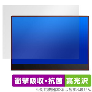 ThinkVision M14t Gen 2 ی tB OverLay Absorber  for VNrW Ռz  R