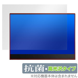 ThinkVision M14t Gen 2 ی tB OverLay R Brilliant for VNrW Hydro Ag+ R RECX 