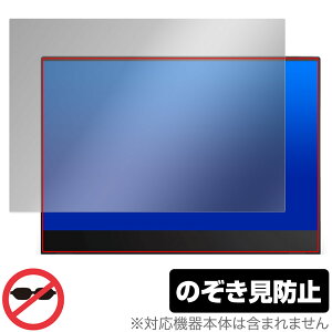 ThinkVision M14t Gen 2 ی tB OverLay Secret for VNrW tی vCoV[tB^[ `h~