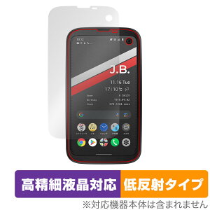BALMUDA Phone ی tB OverLay Plus Lite for o~[_ X}z ׉tΉ A`OA ˖h~  wh~