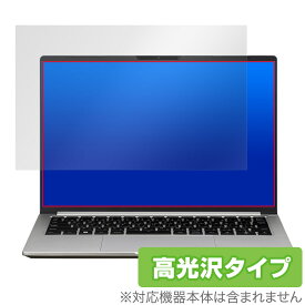 mouse DAIV Z4 シリーズ 保護 フィルム OverLay Brilliant for マウスコンピューター ノートパソコン 指紋がつきにくい 指紋防止 高光沢