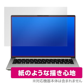 mouse DAIV Z4 シリーズ 保護 フィルム OverLay Paper for マウスコンピューター ノートパソコン 書き味向上 紙のような描き心地