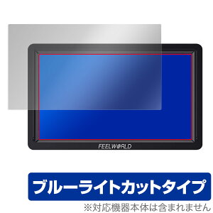 FEELWORLD FW568S �ی� �t�B���� OverLay Eye Protector for �t�B�[�����[���h 6�C���` ���j�^�[ �t���ی� �ڂɗD���� �u���[���C�g�J�b�g