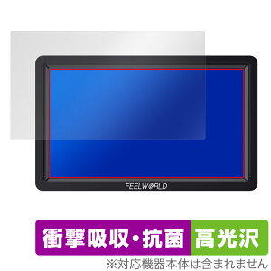 FEELWORLD FW568S �ی� �t�B���� OverLay Absorber ������ for �t�B�[�����[���h 6�C���` ���j�^�[ �Ռ��z�� �R��