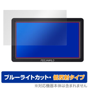 FEELWORLD FW568S �ی� �t�B���� OverLay Eye Protector �ᔽ�� for �t�B�[�����[���h 6�C���` ���j�^�[ �u���[���C�g�J�b�g ���˖h�~