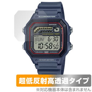 CASIO WS-1600HV[Y ی tB OverLay Plus Premium for JVI rv A`OA ˖h~  wh~
