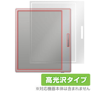 BOOX Go Color 7 zCg ی tB OverLay Brilliant for u[NX S[ w䂪ɂ wh~ 