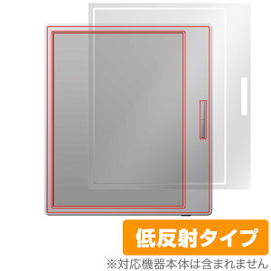 BOOX Go Color 7 zCg ی tB OverLay Plus for u[NX S[ A`OA ˖h~  wh~