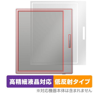 BOOX Go Color 7 zCg ی tB OverLay Plus Lite for u[NX S[ ׉tΉ A`OA ˖h~  wh~