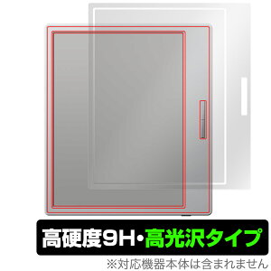 BOOX Go Color 7 zCg ی tB OverLay 9H Brilliant for u[NX S[ 9H dx  