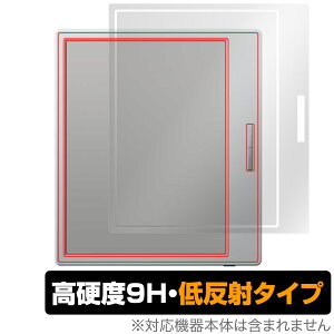 BOOX Go Color 7 zCg ی tB OverLay 9H Plus for u[NX S[ 9H dx A`OA ˖h~