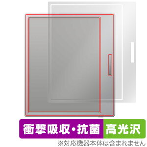 BOOX Go Color 7 zCg ی tB OverLay Absorber  for u[NX S[ Ռz  R