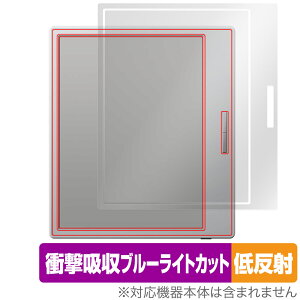 BOOX Go Color 7 zCg ی tB OverLay Absorber ᔽ for u[NX S[ Ռz ˖h~ u[CgJbg R