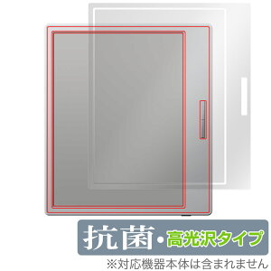BOOX Go Color 7 zCg ی tB OverLay R Brilliant for u[NX S[ Hydro Ag+ R RECX 