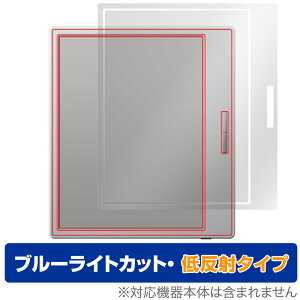BOOX Go Color 7 zCg ی tB OverLay Eye Protector ᔽ for u[NX S[ u[CgJbg ˖h~