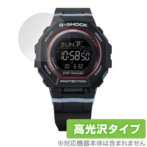 CASIO G-SHOCK GMD-B300 V[Y ی tB OverLay Brilliant for JVI rv GVbN w䂪ɂ wh~ 