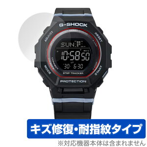 CASIO G-SHOCK GMD-B300 V[Y ی tB OverLay Magic for JVI rv GVbN C ώw wh~ R[eBO