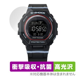CASIO G-SHOCK GMD-B300 V[Y ی tB OverLay Absorber  for JVI rv GVbN Ռz