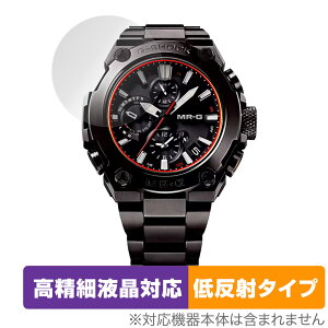 CASIO G-SHOCK MRG-B1000 V[Y ی tB OverLay Plus Lite for JVI rv GVbN ׉tΉ A`OA wh~