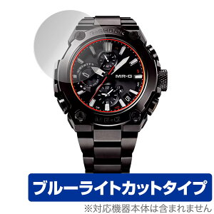 CASIO G-SHOCK MRG-B1000 V[Y ی tB OverLay Eye Protector for JVI rv GVbN ڂɗD u[CgJbg