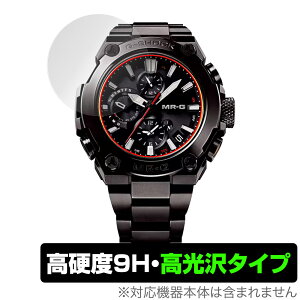 CASIO G-SHOCK MRG-B1000 V[Y ی tB OverLay 9H Brilliant for JVI rv GVbN 9H dx  