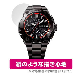 CASIO G-SHOCK MRG-B1000 V[Y ی tB OverLay Paper for JVI rv GVbN  ̂悤ȕ`Sn
