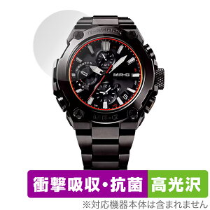 CASIO G-SHOCK MRG-B1000 V[Y ی tB OverLay Absorber  for JVI rv GVbN Ռz