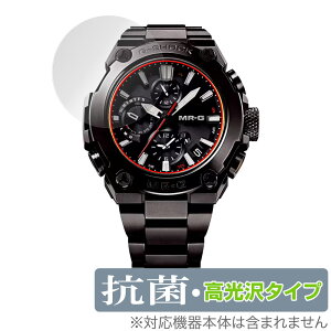 CASIO G-SHOCK MRG-B1000 V[Y ی tB OverLay R Brilliant for JVI rv GVbN Hydro Ag+ R 