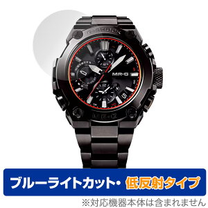 CASIO G-SHOCK MRG-B1000 V[Y ی tB OverLay Eye Protector ᔽ for JVI rv GVbN u[CgJbg