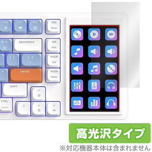 AJAZZ JjJL[{[h AKP815 ی tB OverLay Brilliant for L[{[h w䂪ɂ wh~ 