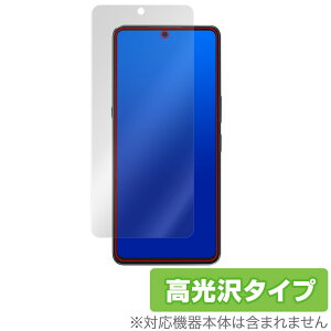 CUBOT MAX 5 ی tB OverLay Brilliant for L[{bg X}[gtH w䂪ɂ wh~ 