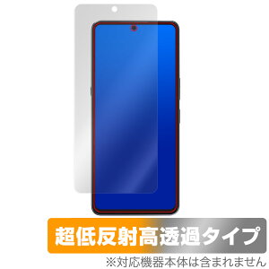 CUBOT MAX 5 �ی� �t�B���� OverLay Plus Premium for �L���[�{�b�g �X�}�[�g�t�H�� �A���`�O���A ���˖h�~ ������ �w��h�~