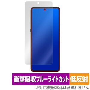 CUBOT MAX 5 �ی� �t�B���� OverLay Absorber �ᔽ�� for �L���[�{�b�g �X�}�[�g�t�H�� �Ռ��z�� ���˖h�~ �u���[���C�g�J�b�g �R��