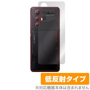 CUBOT MAX 5 w ی tB OverLay Plus for L[{bg X}[gtH {̕یtB 炳G ᔽˑf